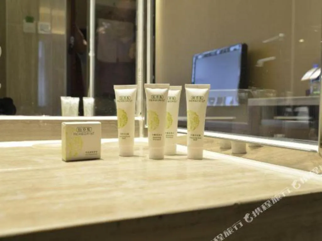 Metropolo Hotel Hefei Baohe Wandabao Park Metro Station