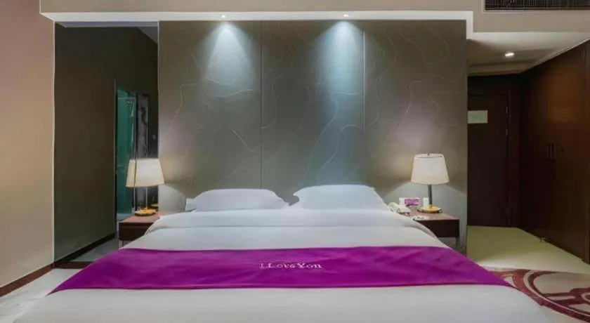 Bed in Metropolo Hotel Hefei Baohe Wandabao Park Metro Station