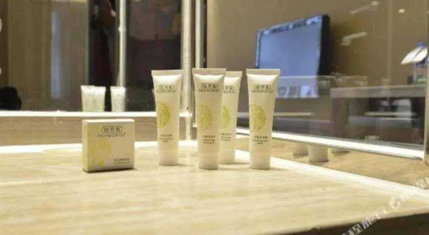 Metropolo Hotel Hefei Baohe Wandabao Park Metro Station