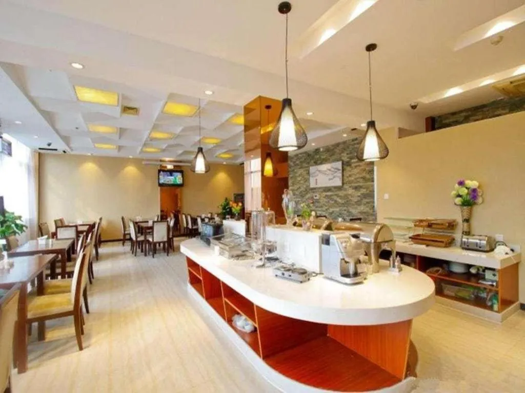 Metropolo Hotel Hefei Baohe Wandabao Park Metro Station