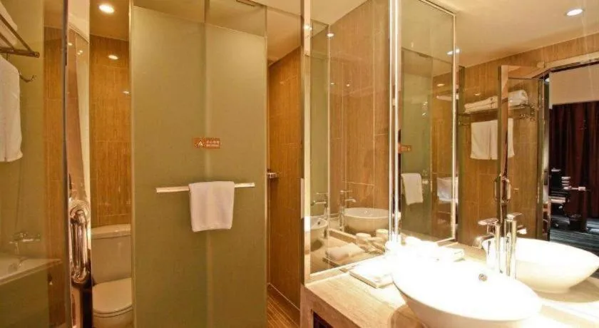 Metropolo Hotel Hefei Baohe Wandabao Park Metro Station