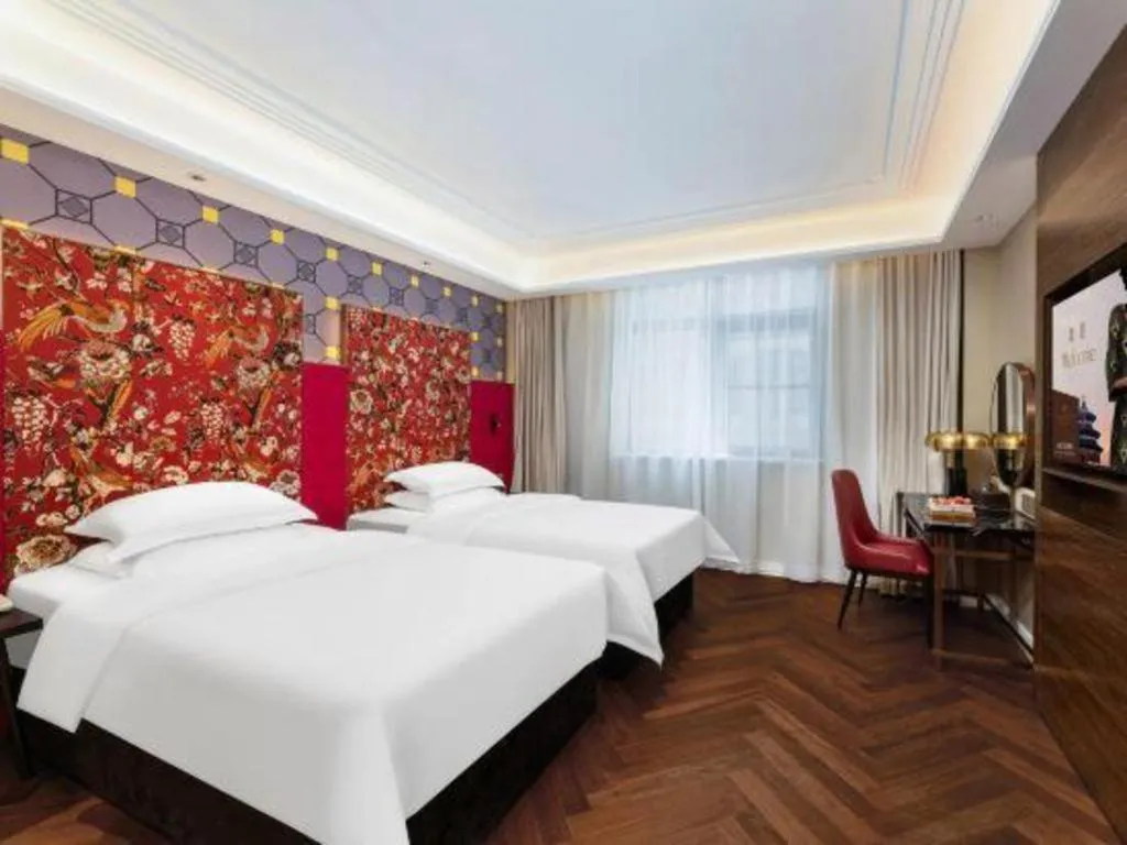 Bed in Metropolo Hotel Hefei Baohe Wandabao Park Metro Station