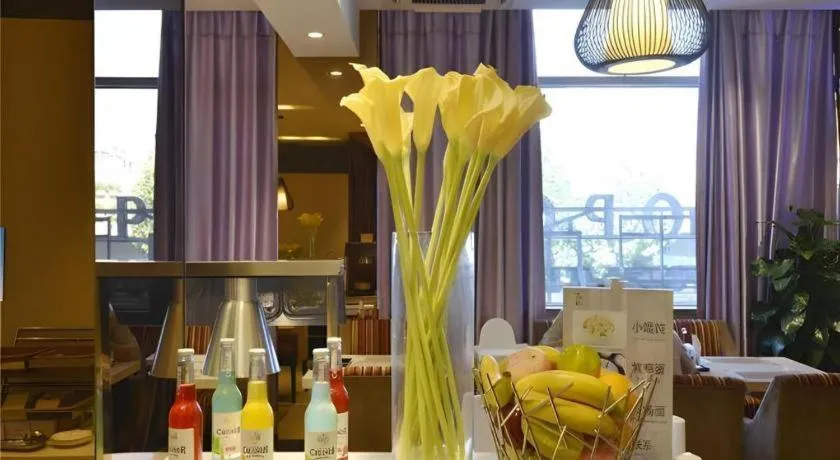 Metropolo Hotel Hefei Baohe Wandabao Park Metro Station