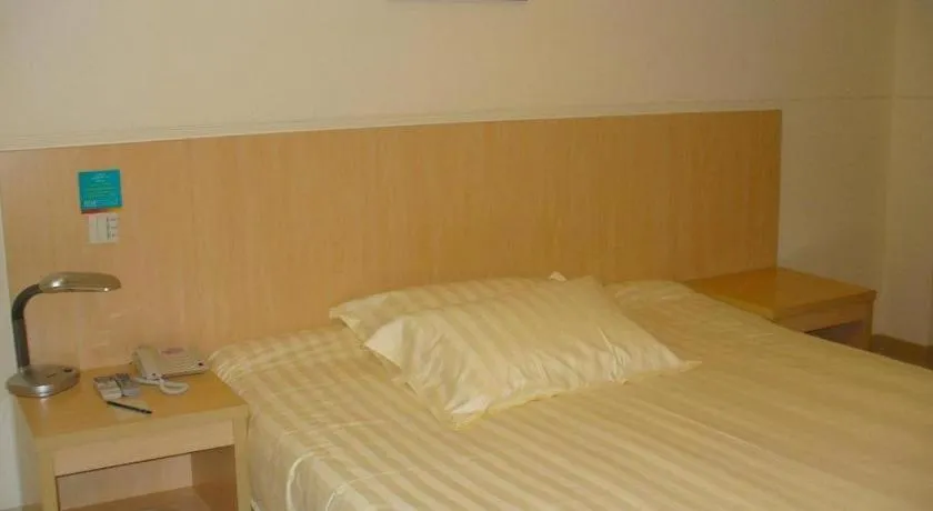 Bed in Jinjiang Inn Select Shanghai Expo Park Dezhou Road