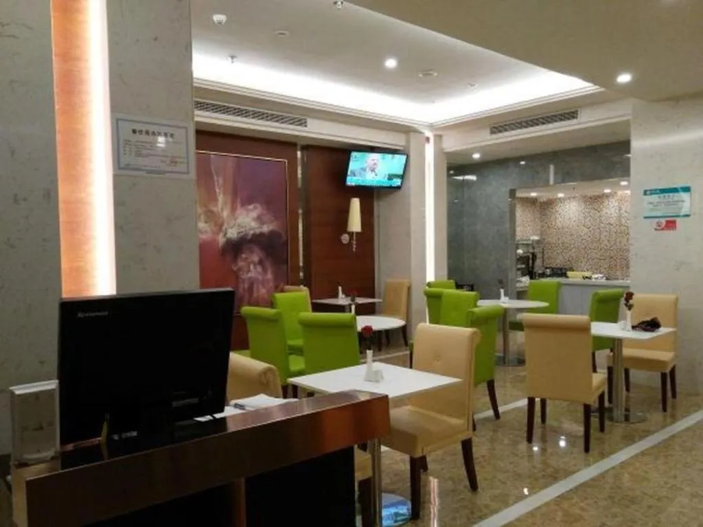 Jinjiang Inn Select Shanghai Expo Park Dezhou Road