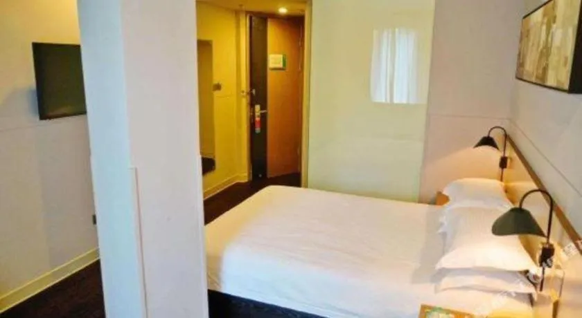 Bed in Jinjiang Inn Select Shanghai Expo Park Dezhou Road