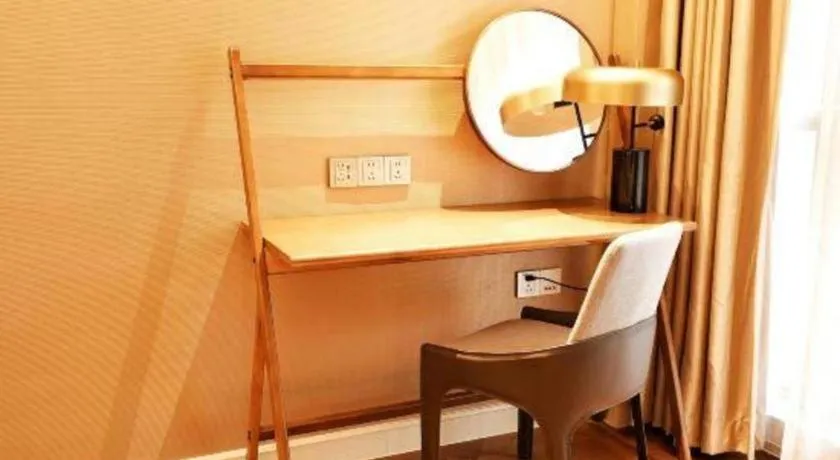 Jinjiang Metropolo Shaoxing Keqiao Wanda Plaza