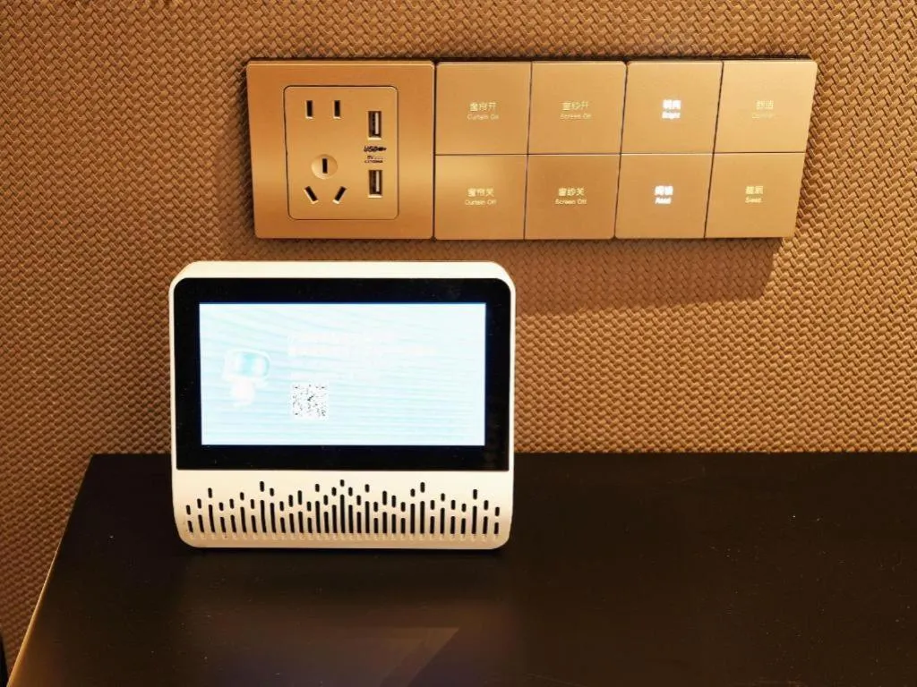 Jinjiang Metropolo Shaoxing Keqiao Wanda Plaza