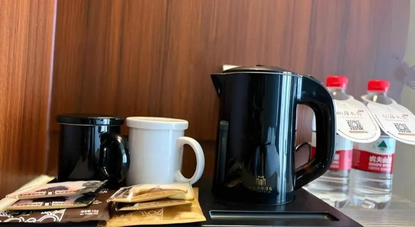 Jinjiang Metropolo Shaoxing Keqiao Wanda Plaza