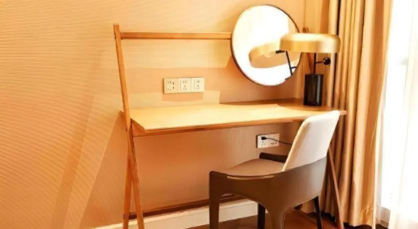 Jinjiang Metropolo Shaoxing Keqiao Wanda Plaza