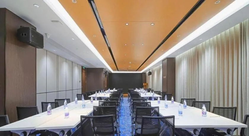 Jinjiang Metropolo Shaoxing Keqiao Wanda Plaza