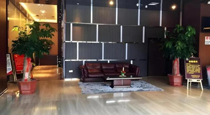 Jinjiang Metropolo Fuzhou Cangshan