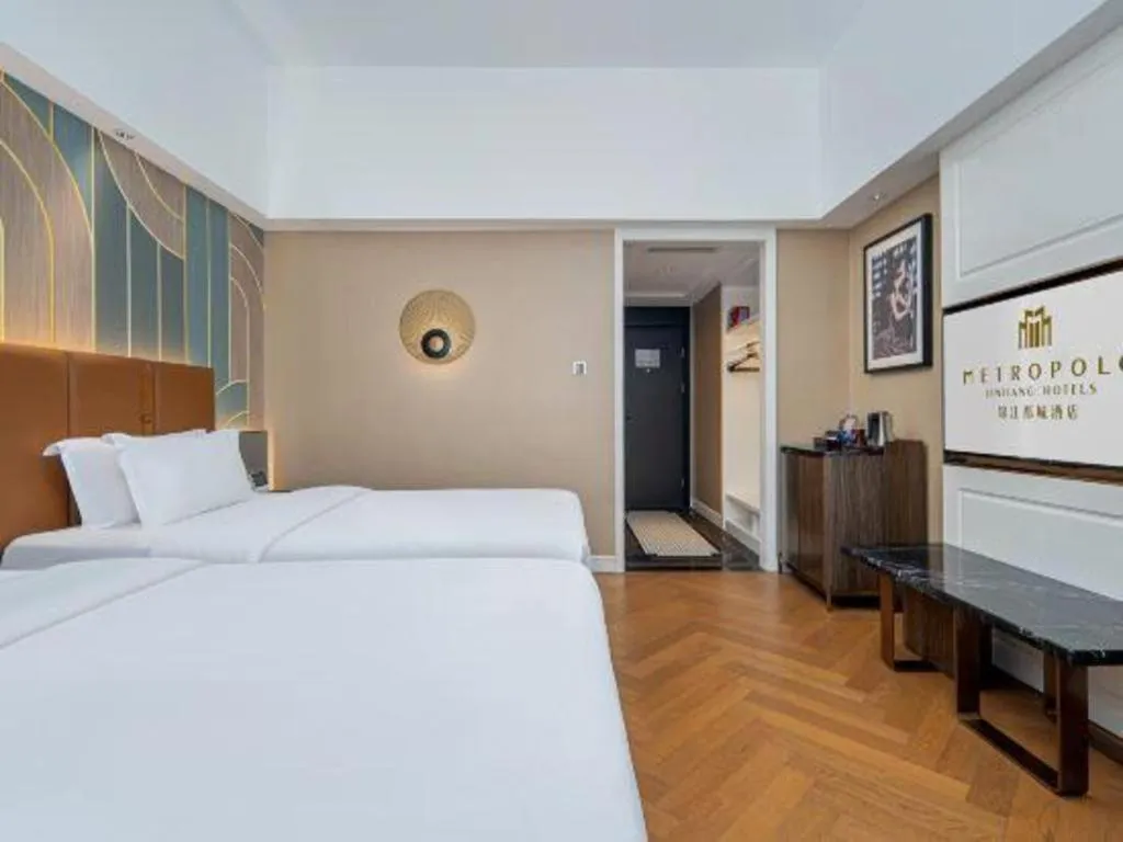Bed in Jinjiang Metropolo Hotel - Ningde Wanda Plaza