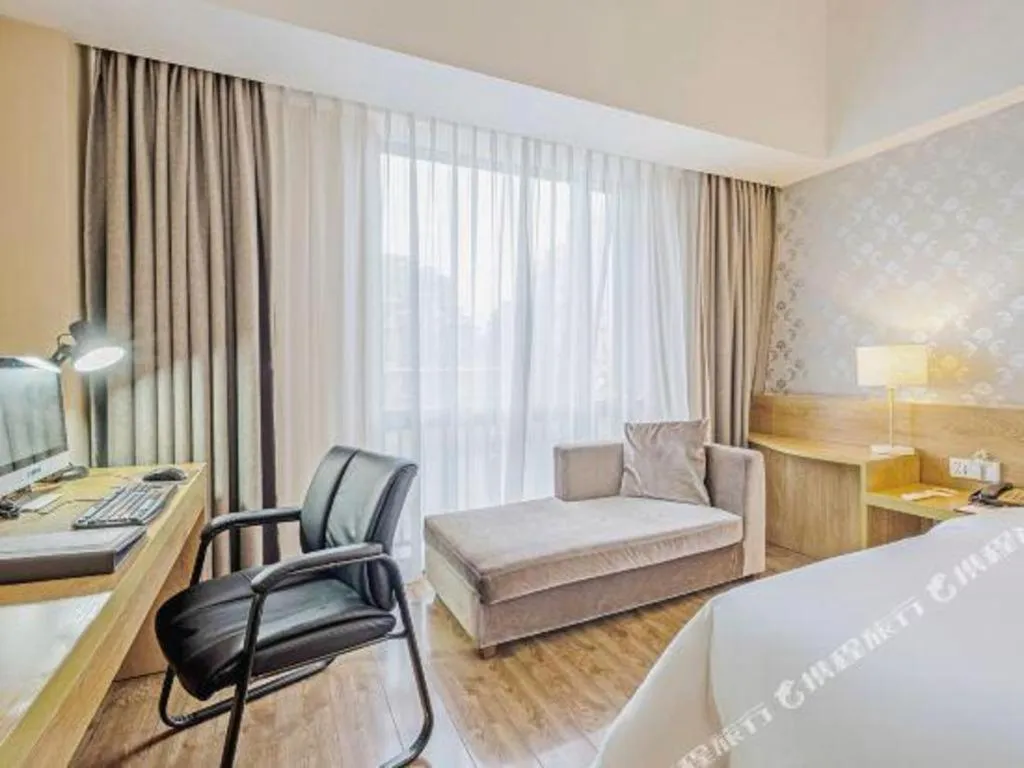 Bed in Jinjiang Metropolo Hotel - Ningde Wanda Plaza