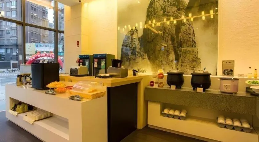 Jinjiang Metropolo Hotel - Ningde Wanda Plaza