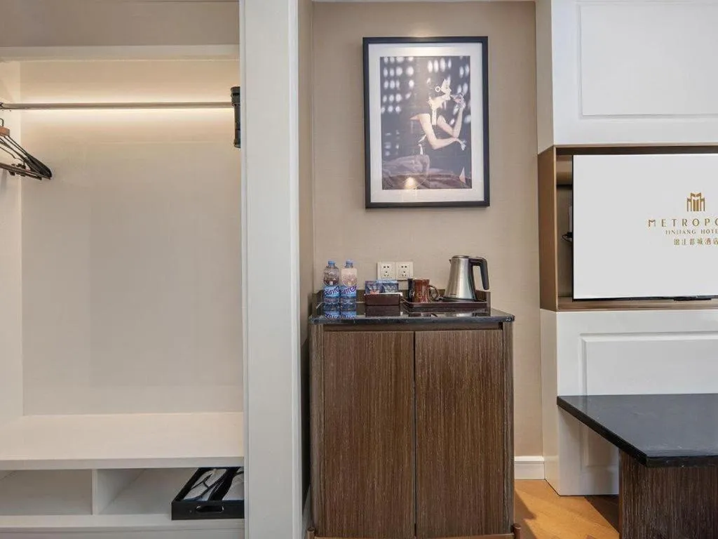 Jinjiang Metropolo Hotel - Ningde Wanda Plaza