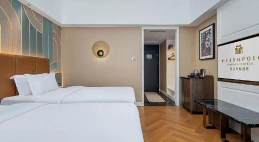 Bed in Jinjiang Metropolo Hotel - Ningde Wanda Plaza