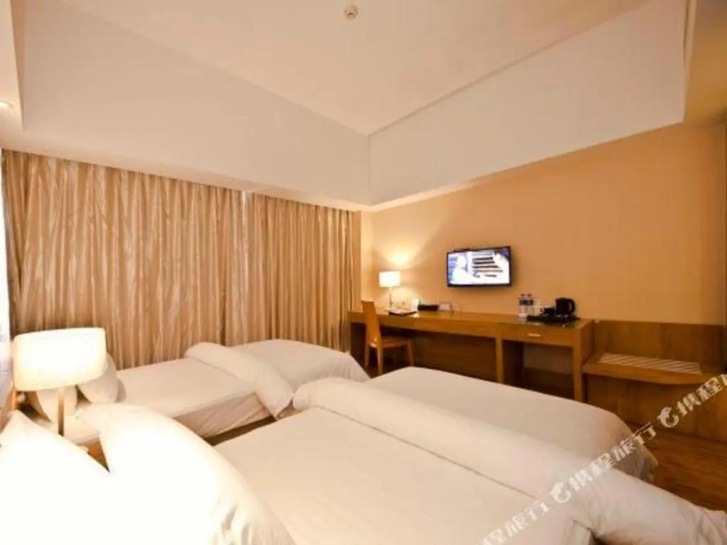 Bed in Jinjiang Metropolo Hotel - Ningde Wanda Plaza