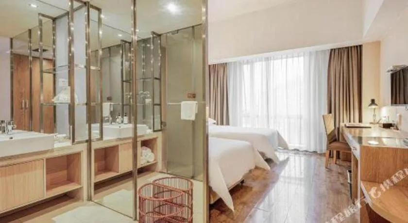 Bed in Jinjiang Metropolo Hotel - Ningde Wanda Plaza