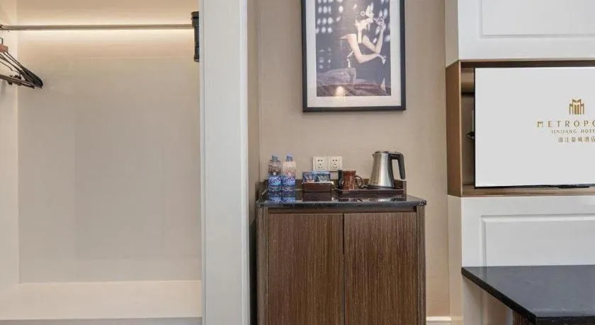 Jinjiang Metropolo Hotel - Ningde Wanda Plaza