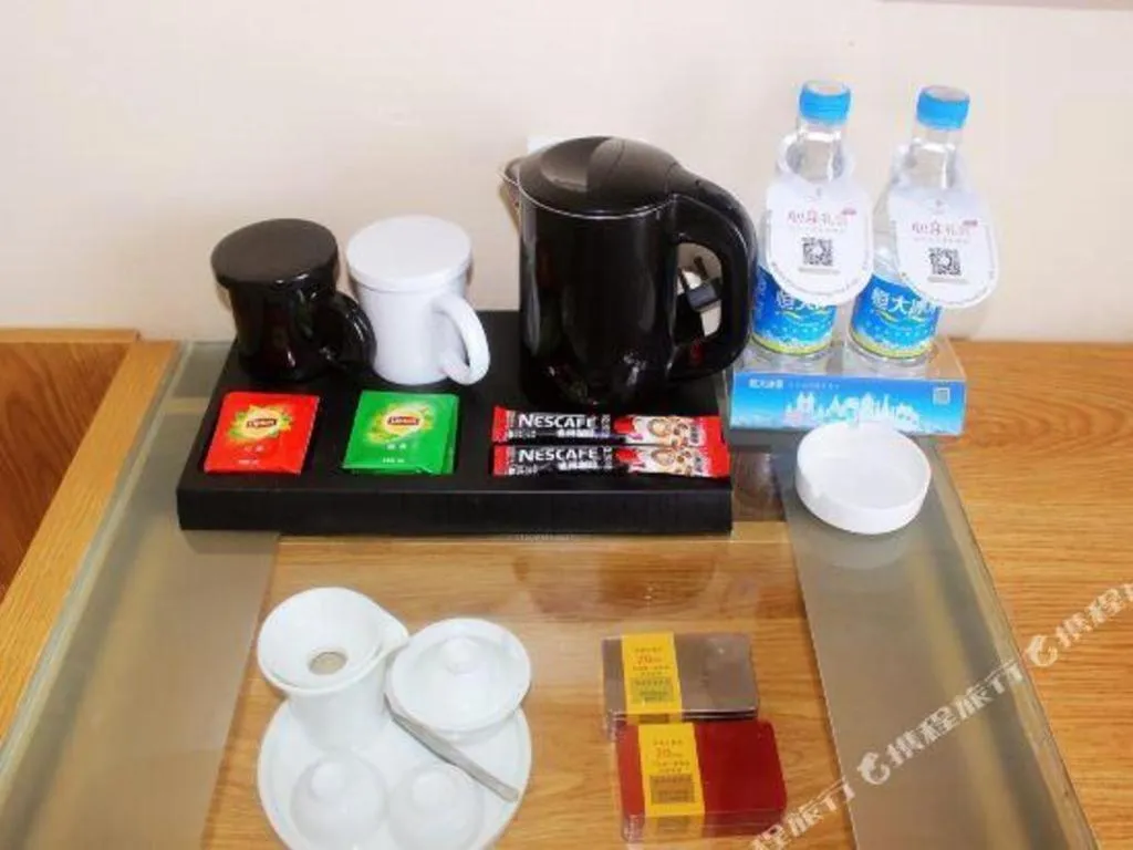 Jinjiang Metropolo Hotel - Ningde Wanda Plaza