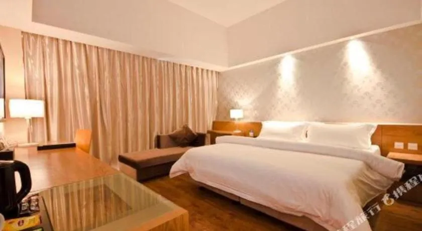 Bed in Jinjiang Metropolo Hotel - Ningde Wanda Plaza
