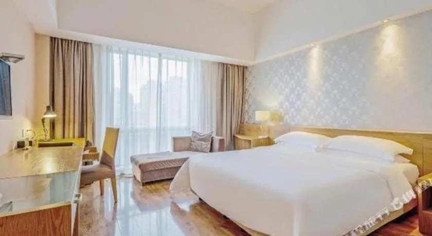 Bed in Jinjiang Metropolo Hotel - Ningde Wanda Plaza
