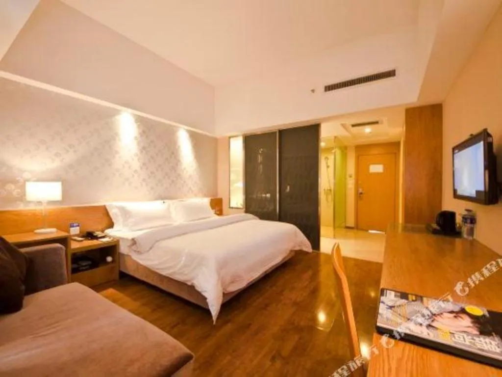 Bed in Jinjiang Metropolo Hotel - Ningde Wanda Plaza