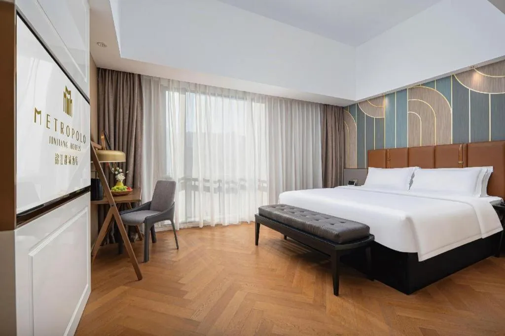 Bed in Jinjiang Metropolo Hotel - Ningde Wanda Plaza