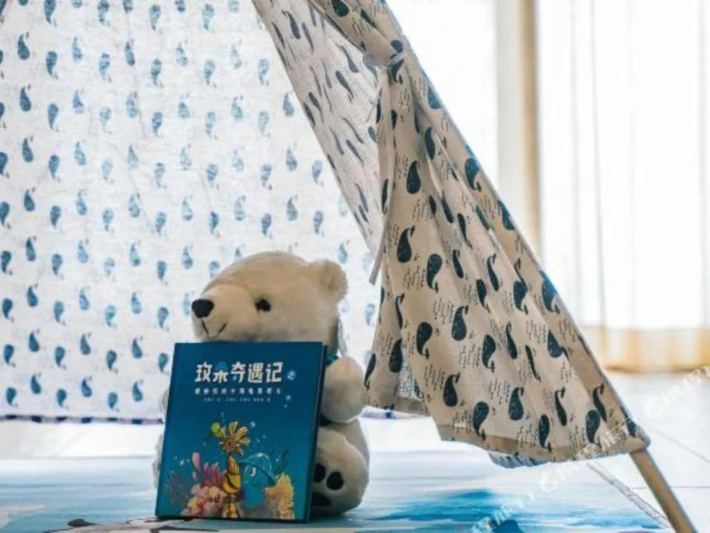 Mangrove Tree Resort World Qingdao