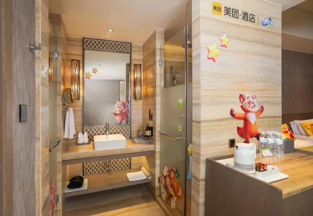 Bed in Mangrove Tree Resort World Qingdao