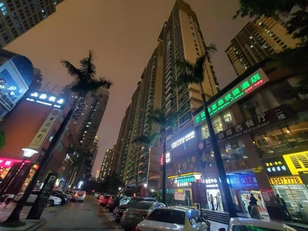 GreenTree Inn Shenzhen Guanggang Port Futian South Road Express Hotel