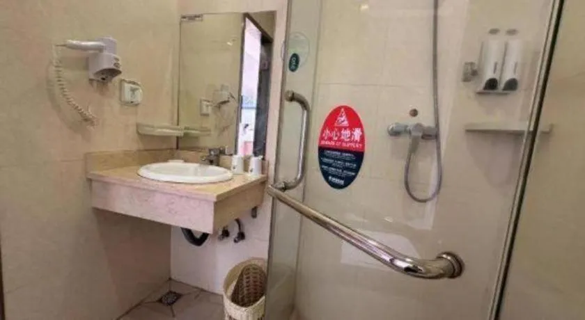 GreenTree Inn Shenzhen Guanggang Port Futian South Road Express Hotel