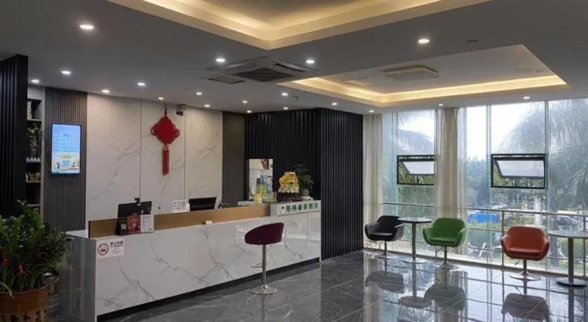 GreenTree Inn Shenzhen Guanggang Port Futian South Road Express Hotel