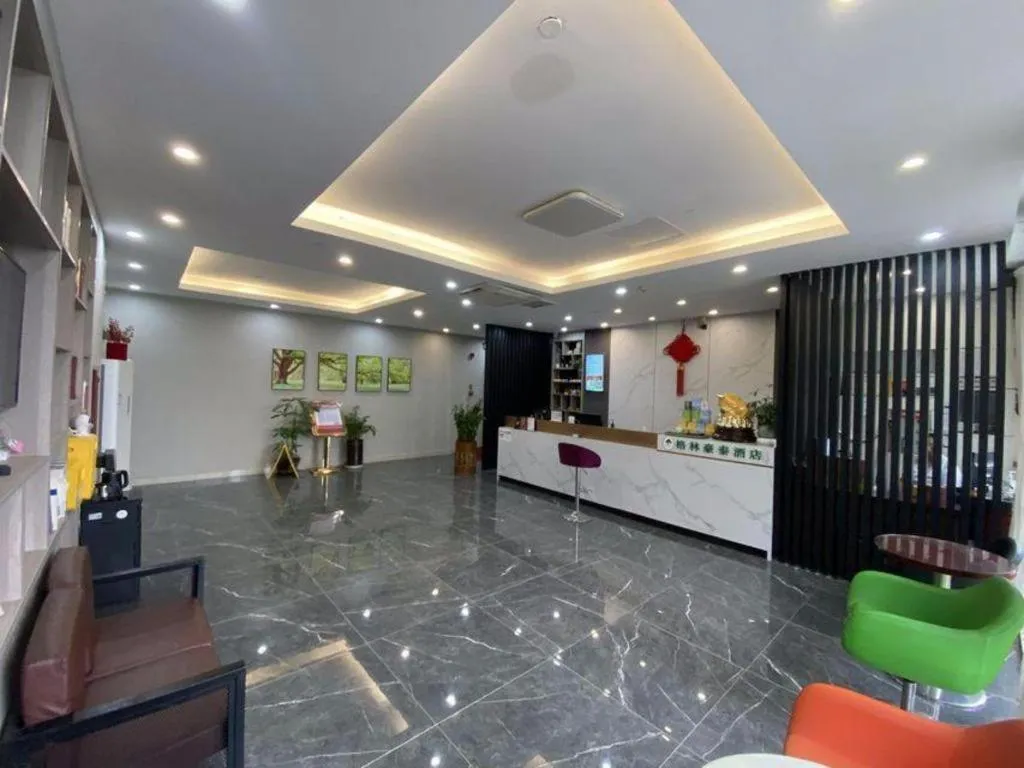 GreenTree Inn Shenzhen Guanggang Port Futian South Road Express Hotel