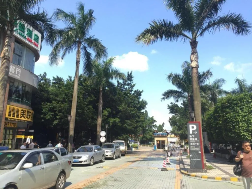 GreenTree Inn Shenzhen Guanggang Port Futian South Road Express Hotel