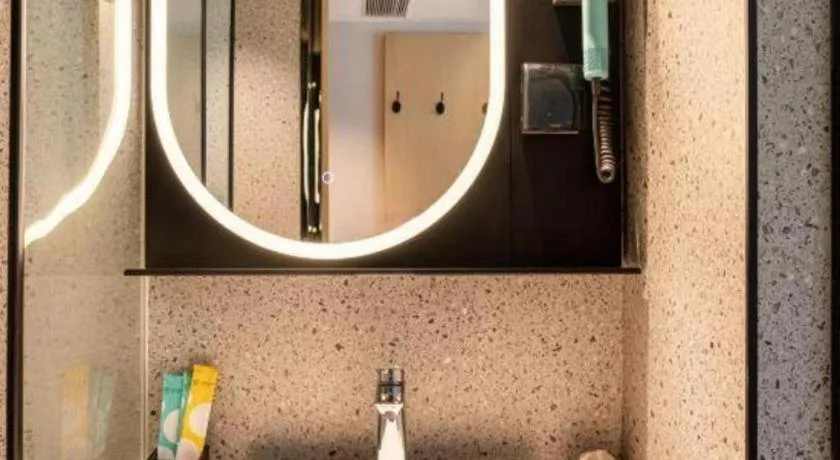 City Comfort Inn Guangzhou Tiyu West Road Metro Station