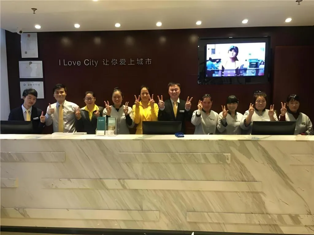 City Comfort Inn Guangzhou Tiyu West Road Metro Station