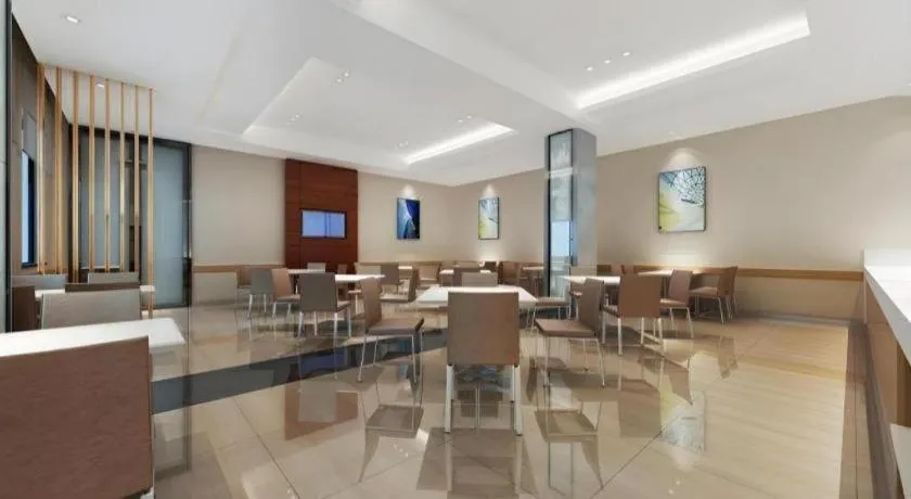 City Comfort Inn Guangzhou Tiyu West Road Metro Station