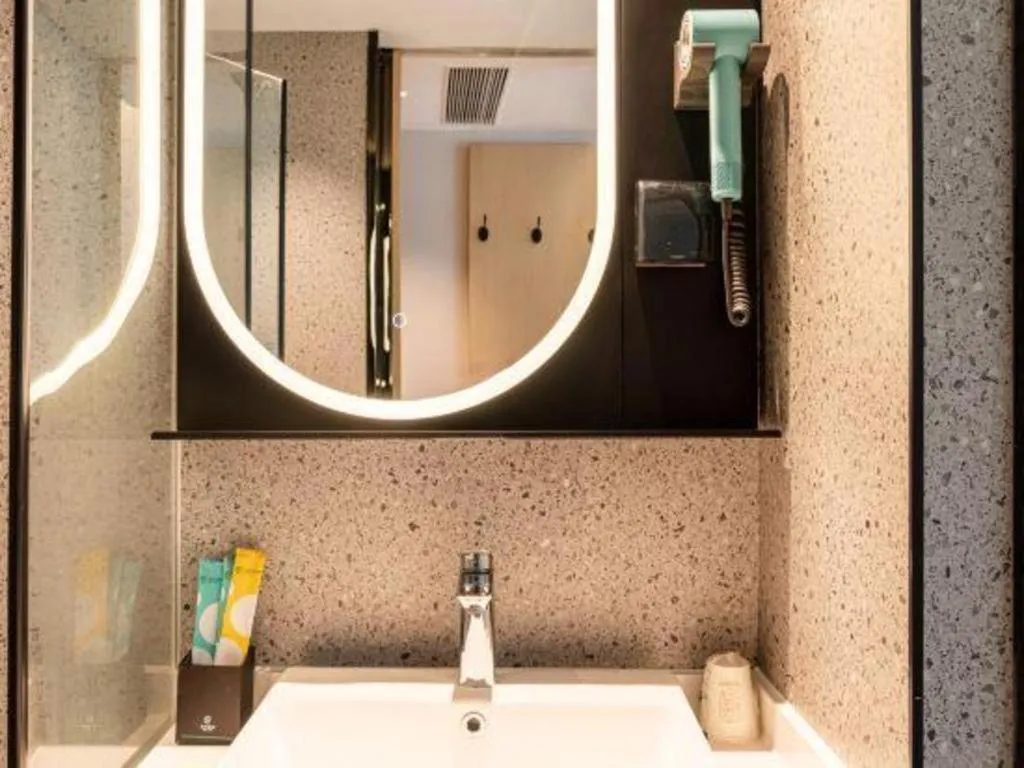 City Comfort Inn Guangzhou Tiyu West Road Metro Station