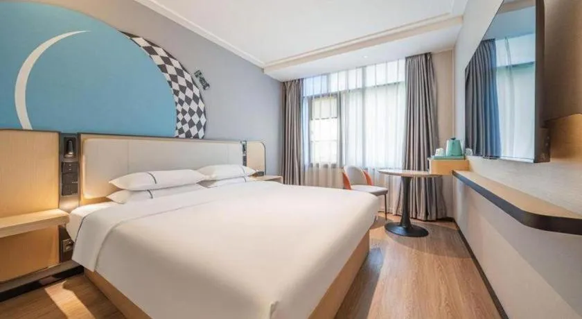 Bed in City Comfort Inn Guangzhou Tiyu West Road Metro Station