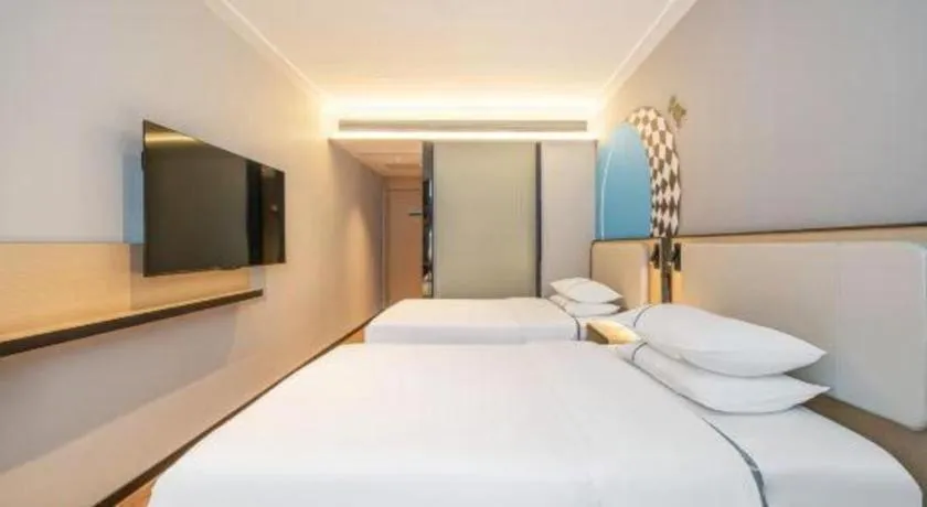 Bed in City Comfort Inn Guangzhou Tiyu West Road Metro Station