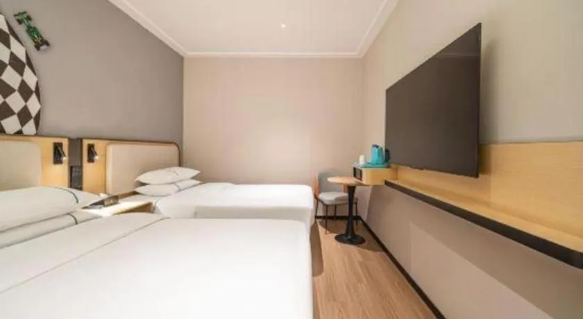 Bed in City Comfort Inn Guangzhou Tiyu West Road Metro Station