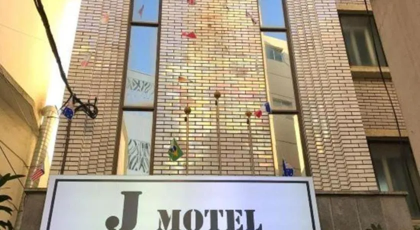J Motel
