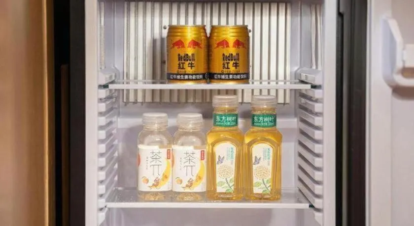 New Century Grand Hotel Hangzhou Zheshang