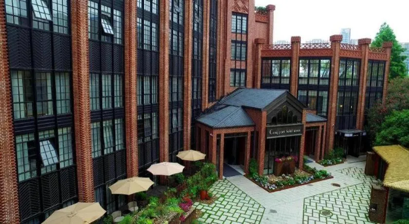 Hangzhou Cosy Park Hotel