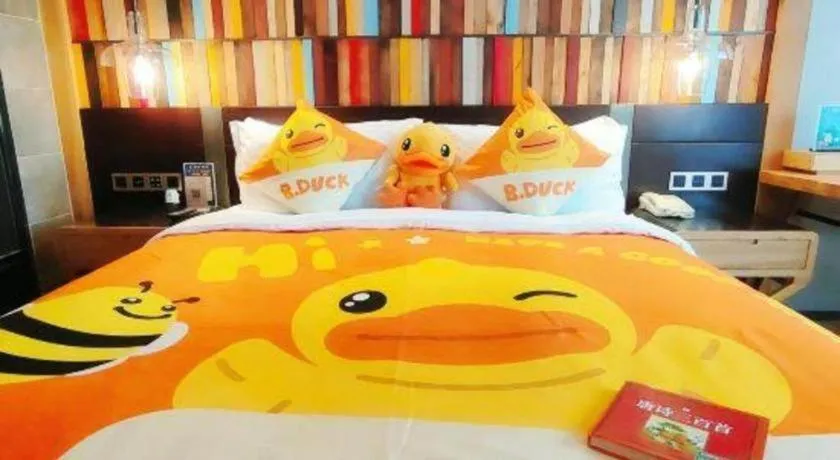 Bed in Hangzhou Cosy Park Hotel