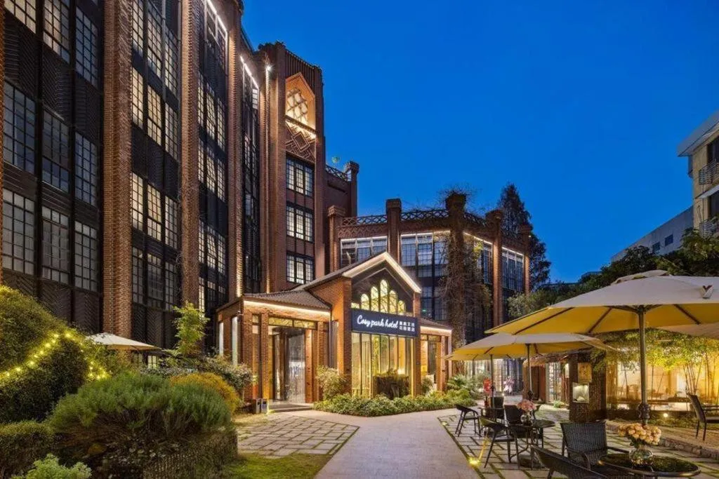 Hangzhou Cosy Park Hotel