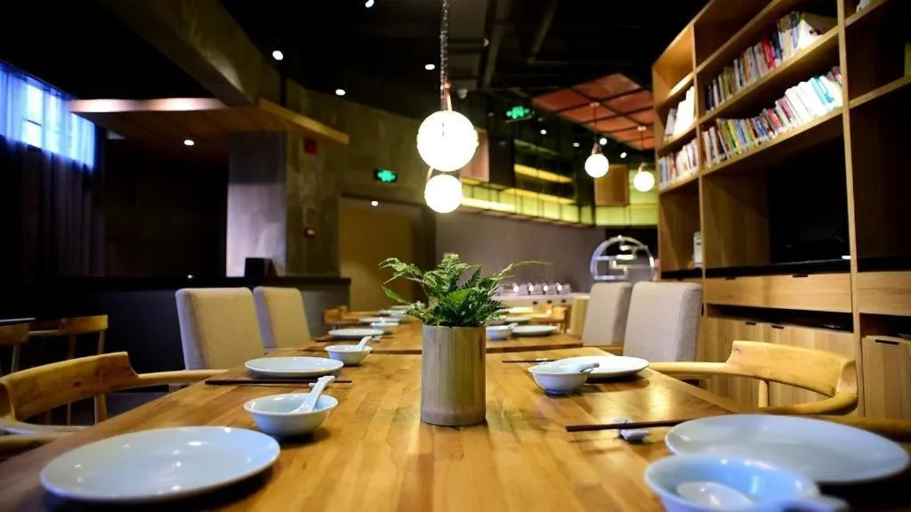 Hangzhou Cosy Park Hotel