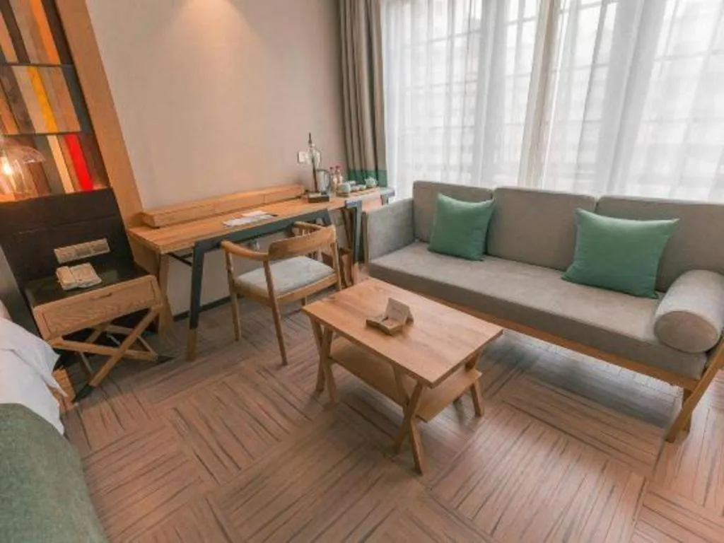 Hangzhou Cosy Park Hotel